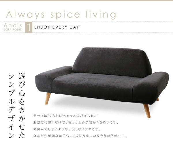 【新商品】カバーリングモダンデザインローソファ epais エペ オットマン 送料無料