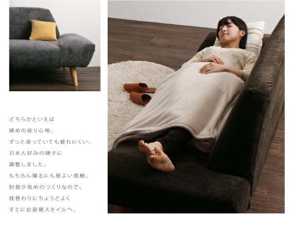 カバーリングモダンデザインローソファ epais エペ ソファ 3P 送料無料