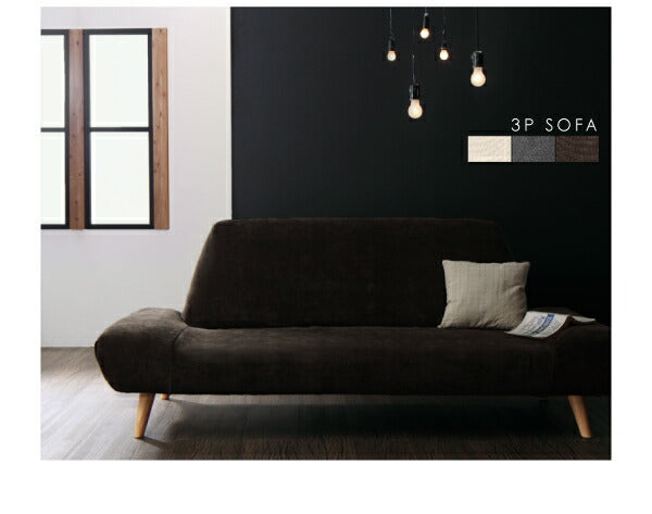 【新商品】カバーリングモダンデザインローソファ epais エペ オットマン 送料無料