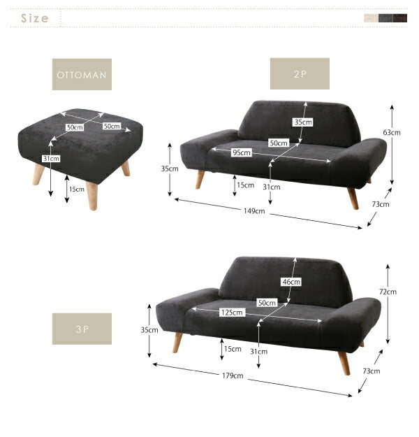 【新商品】カバーリングモダンデザインローソファ epais エペ オットマン 送料無料