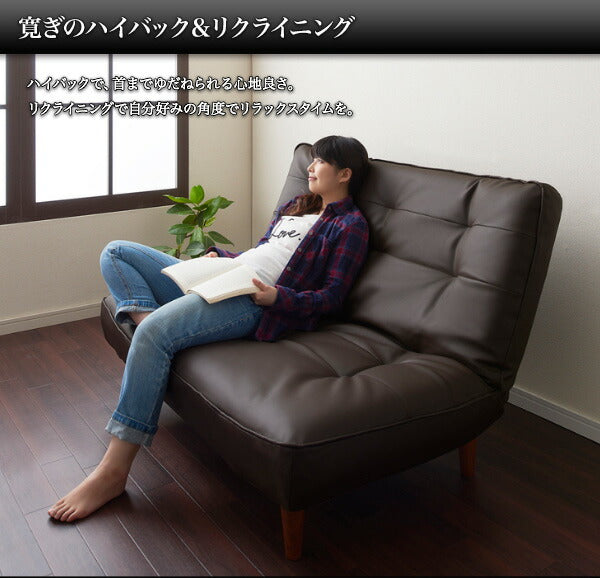 ハイバックコイルソファ レザー Lynette リネット ソファ レザー 1P 送料無料 - 【公式】allecore(アレコレ) 家具インテリア・生活雑貨のオンライン通販