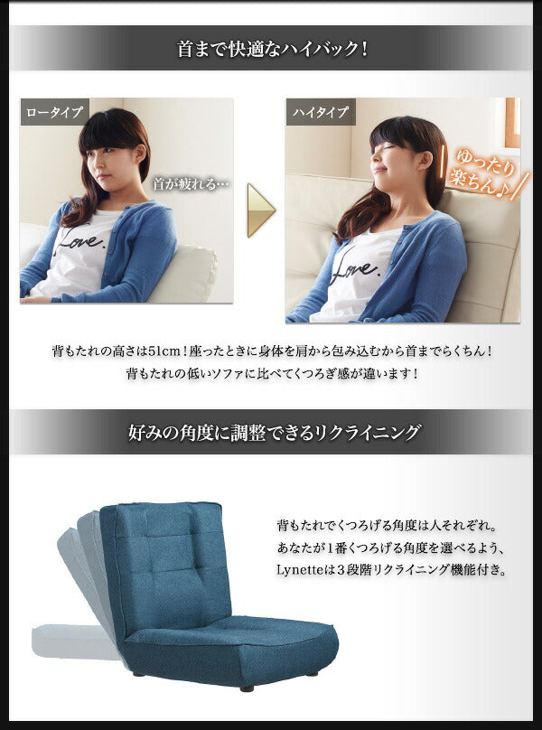 ハイバックコイルソファ レザー Lynette リネット ソファ レザー 2P 送料無料 - 【公式】allecore(アレコレ) 家具インテリア・生活雑貨のオンライン通販