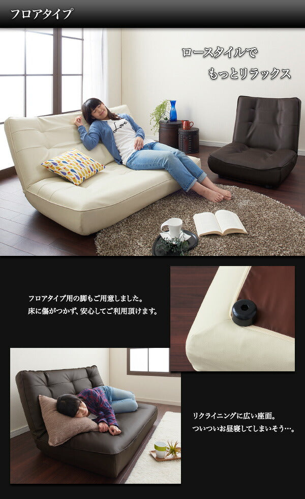 ハイバックコイルソファ レザー Lynette リネット ソファ レザー 1P 送料無料 - 【公式】allecore(アレコレ) 家具インテリア・生活雑貨のオンライン通販