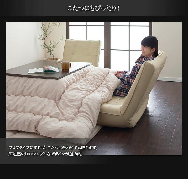 ハイバックコイルソファ レザー Lynette リネット ソファ2点セット 1P×2 送料無料 - 【公式】allecore(アレコレ) 家具インテリア・生活雑貨のオンライン通販