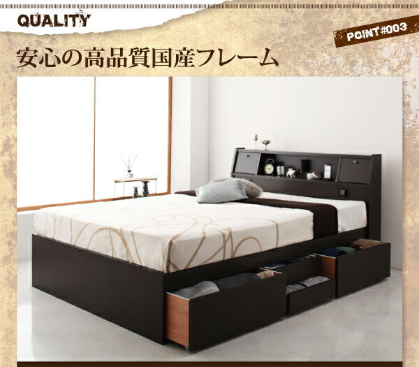【新商品】フラップ棚・照明・コンセント付多機能チェストベッド Coleus コリウス 国産ボンネルコイルマットレス付き ダブル 送料無料