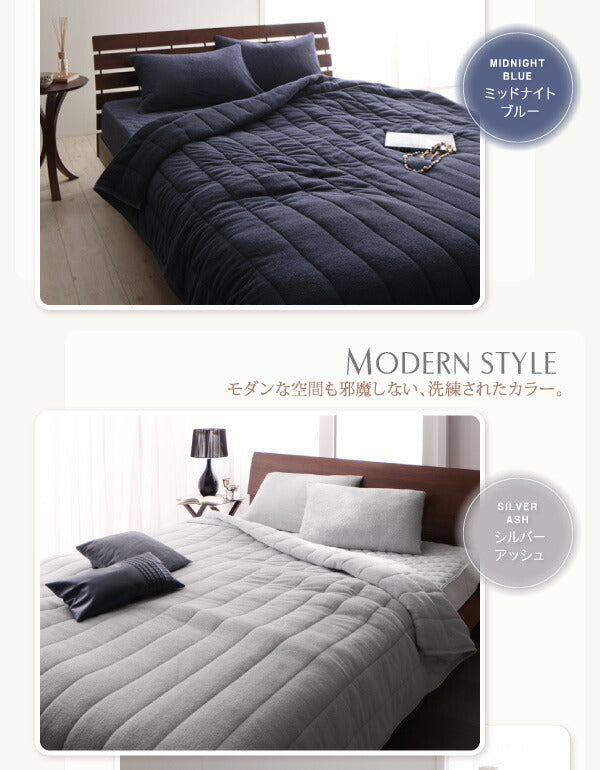 【新商品】20色から選べる!365日気持ちいい!コットンタオル ケット・パッド キルトケット・ベッド用ボックスシーツセット シングル 送料無料