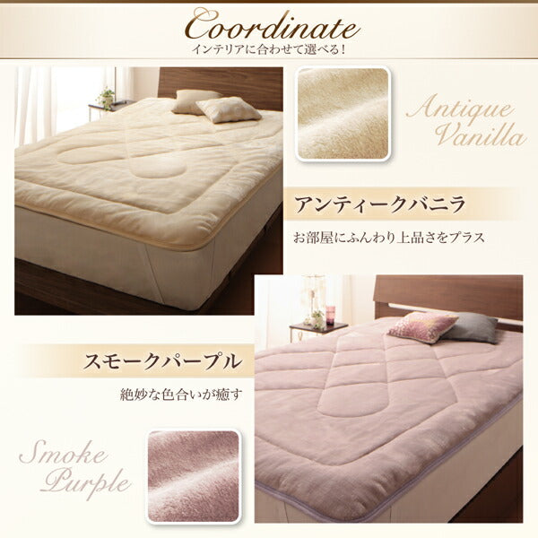 プレミアムマイクロファイバー贅沢仕立てのとろけるパッドシーツ gran+ グランプラス 敷きパッド ダブル 送料無料