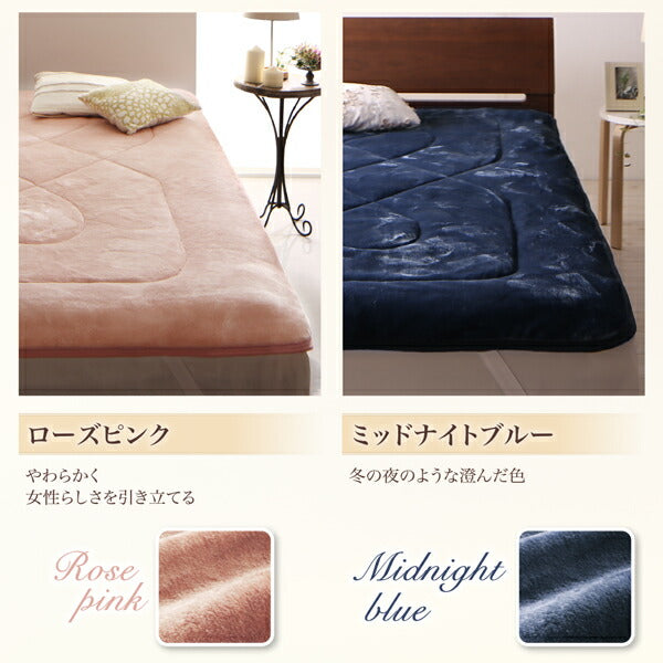 プレミアムマイクロファイバー贅沢仕立てのとろけるパッドシーツ gran+ グランプラス 敷きパッド ダブル 送料無料