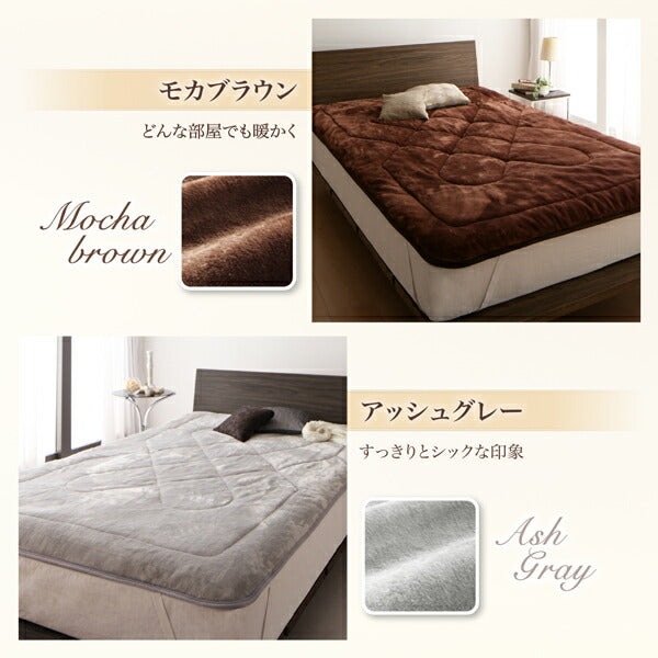 プレミアムマイクロファイバー贅沢仕立てのとろけるパッドシーツ gran+ グランプラス 敷きパッド ダブル 送料無料