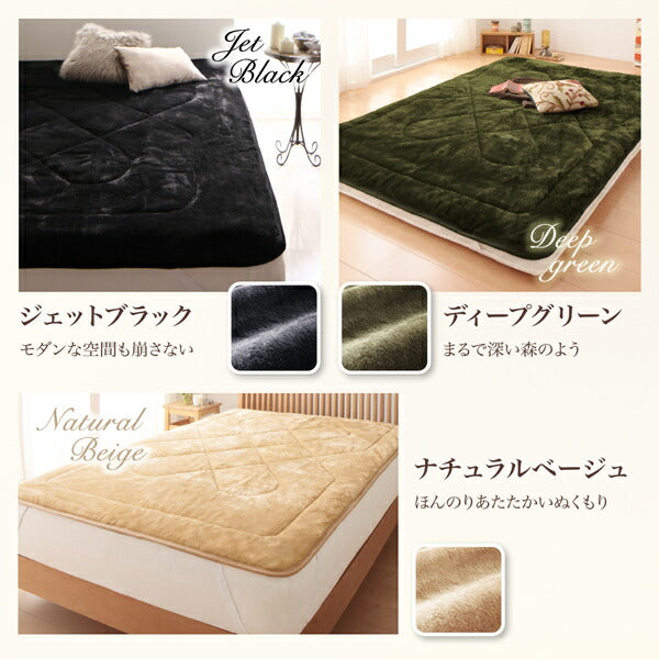 プレミアムマイクロファイバー贅沢仕立てのとろけるパッドシーツ gran+ グランプラス 敷きパッド ダブル 送料無料