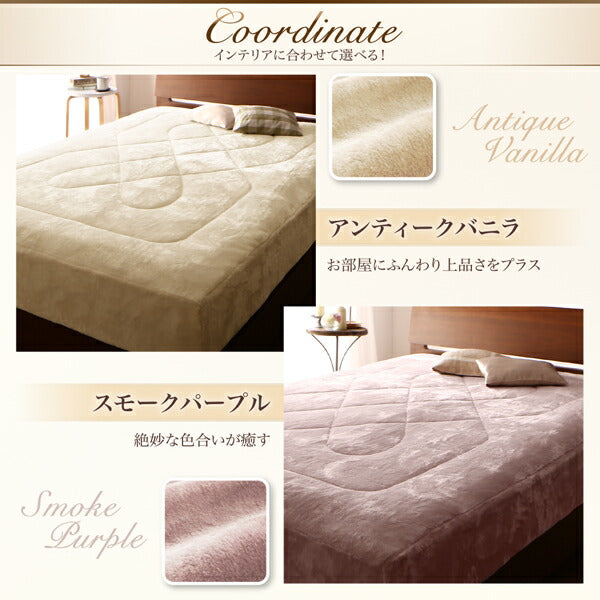 プレミアムマイクロファイバー贅沢仕立てのとろけるパッドシーツ gran+ グランプラス パッド一体型ボックスシーツ ダブル 送料無料