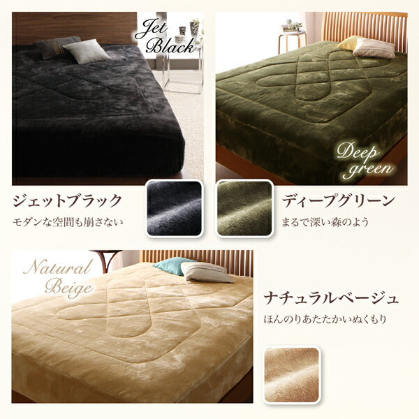 プレミアムマイクロファイバー贅沢仕立てのとろけるパッドシーツ gran+ グランプラス パッド一体型ボックスシーツ ダブル 送料無料