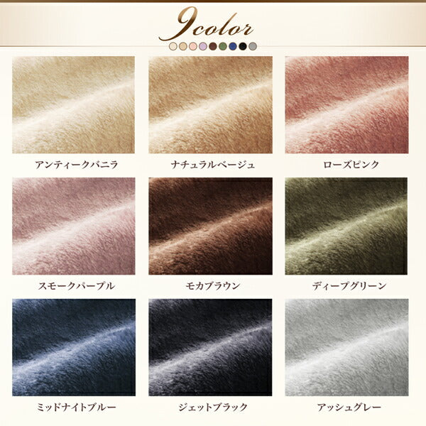 プレミアムマイクロファイバー贅沢仕立てのとろけるパッドシーツ gran+ グランプラス パッド一体型ボックスシーツ ダブル 送料無料