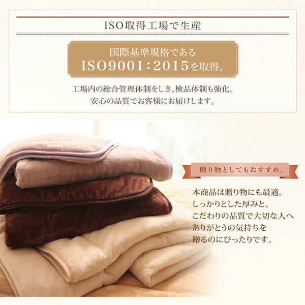 プレミアムマイクロファイバー贅沢仕立てのとろけるパッドシーツ gran+ グランプラス パッド一体型ボックスシーツ ダブル 送料無料