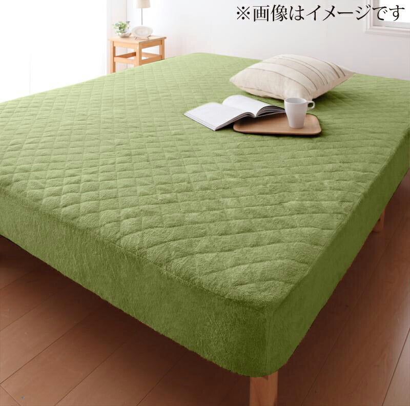 【新商品】寝心地・カラー・タイプが選べる 大きいサイズのパッド・シーツ シリーズ パッド一体型ボックスシーツ コットン100%タオル キング 送料無料