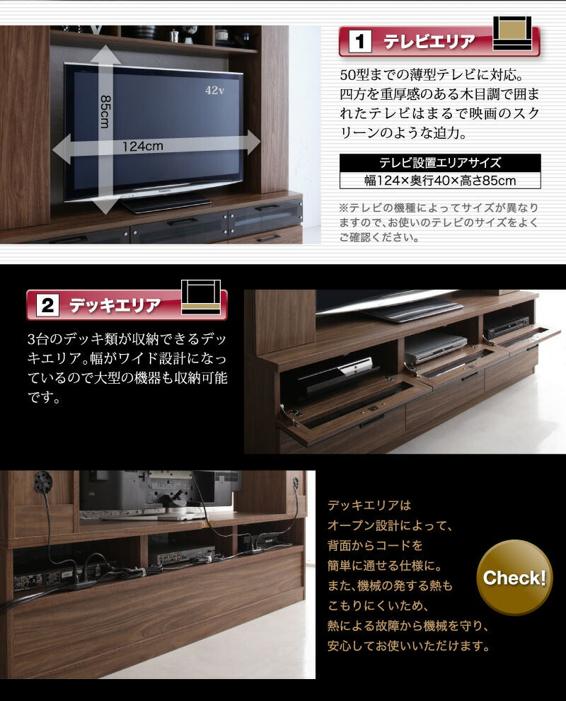 ハイタイプテレビボード LEGGENDA レジェンダ 送料無料 - 【公式】allecore(アレコレ) 家具インテリア・生活雑貨のオンライン通販