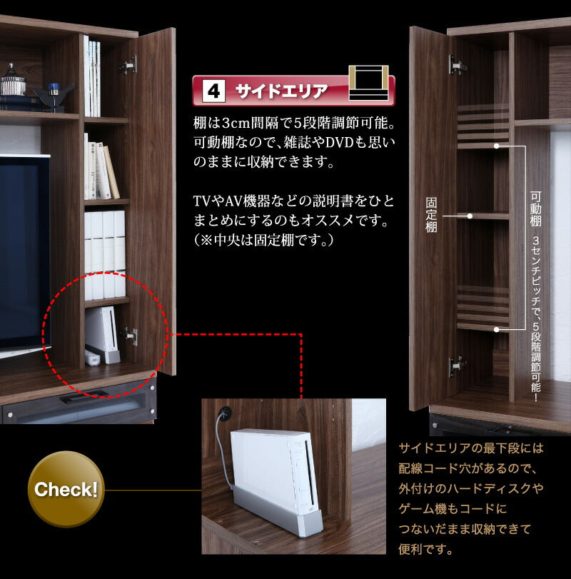 ハイタイプテレビボード LEGGENDA レジェンダ 送料無料 - 【公式】allecore(アレコレ) 家具インテリア・生活雑貨のオンライン通販