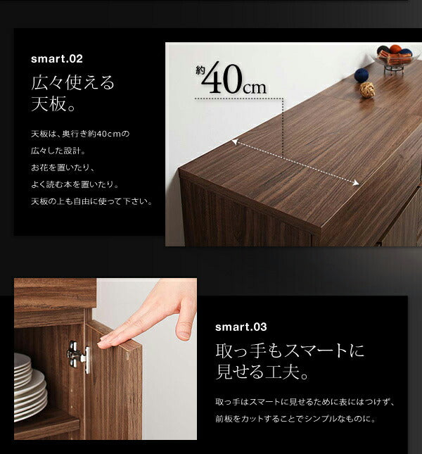 【新商品】シンプルモダンリビングシリーズ nux ヌクス 2点セット(キャビネット×2) 送料無料