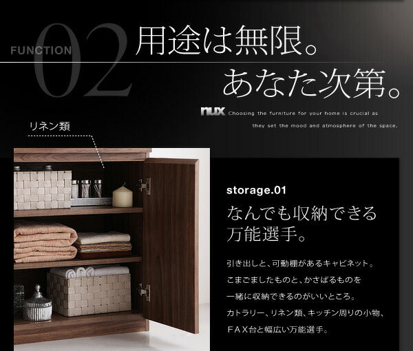 【新商品】シンプルモダンリビングシリーズ nux ヌクス 2点セット(キャビネット×2) 送料無料