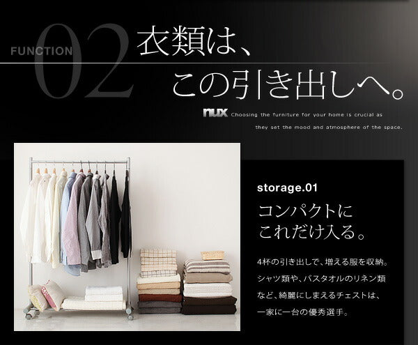 【新商品】シンプルモダンリビングシリーズ nux ヌクス 2点セット(チェスト+キャビネット) 送料無料