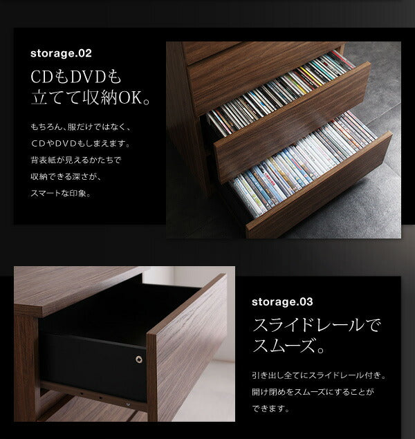 【新商品】シンプルモダンリビングシリーズ nux ヌクス 2点セット(チェスト+フラップチェスト) 送料無料