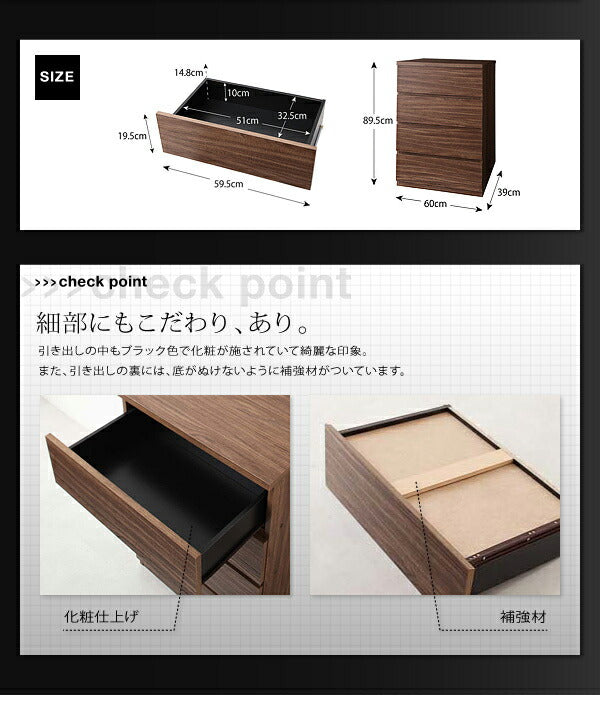 【新商品】シンプルモダンリビングシリーズ nux ヌクス 2点セット(チェスト+フラップチェスト) 送料無料