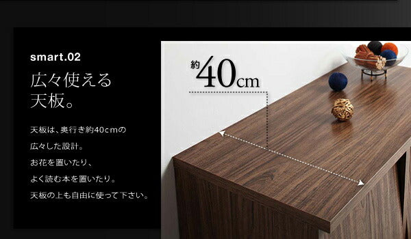 【新商品】シンプルモダンリビングシリーズ nux ヌクス フラップチェスト 送料無料