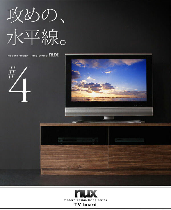 【新商品】シンプルモダンリビングシリーズ nux ヌクス 2点セット(テレビボード+フラップチェスト) 送料無料
