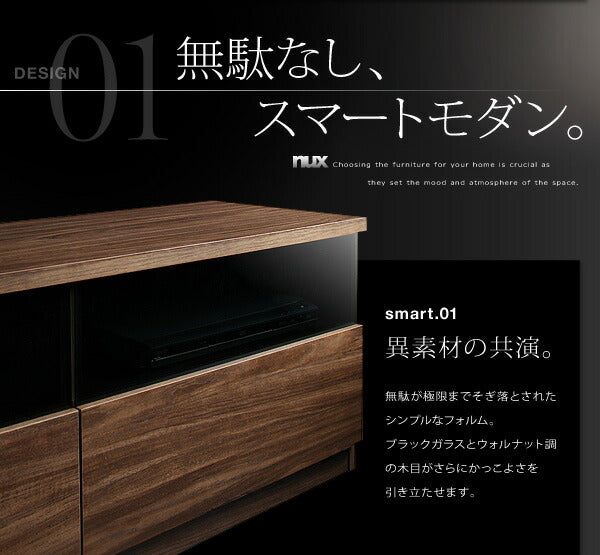 【新商品】シンプルモダンリビングシリーズ nux ヌクス 2点セット(テレビボード+キャビネット) 送料無料