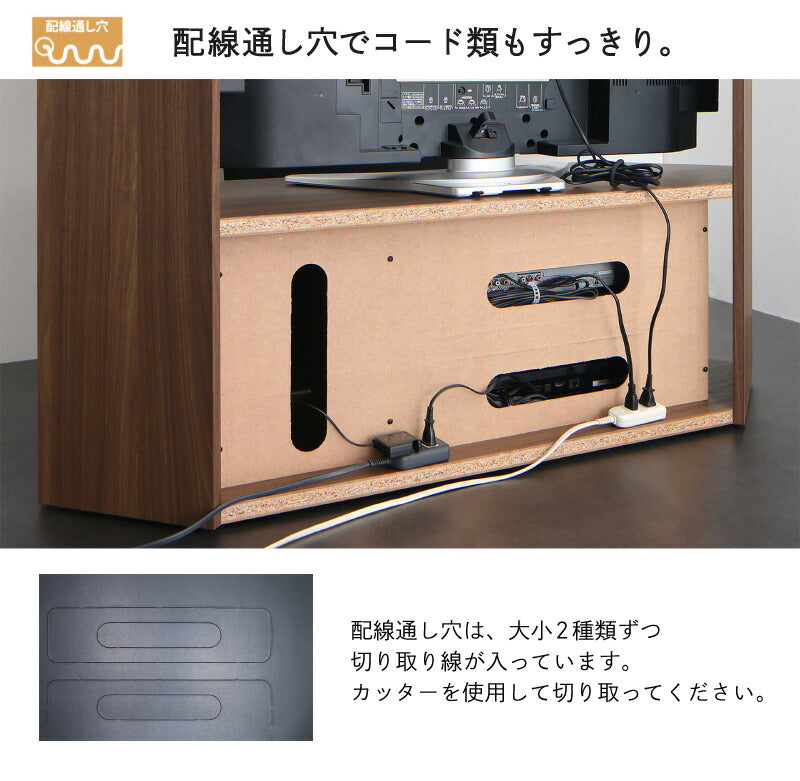 ハイタイプコーナーテレビボード Nova ノヴァ 送料無料
