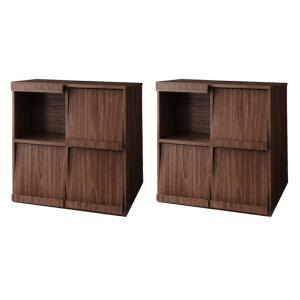 【新商品】シンプルモダンリビングシリーズ nux ヌクス 2点セット(フラップチェスト×2) 送料無料