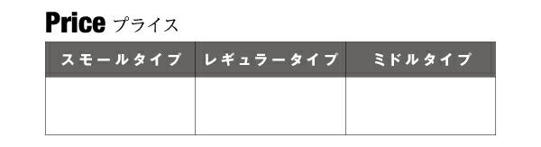 薄型コーナーロータイプテレビボード Venus ベヌス ミドルタイプ 送料無料 - 【公式】allecore(アレコレ) 家具インテリア・生活雑貨のオンライン通販