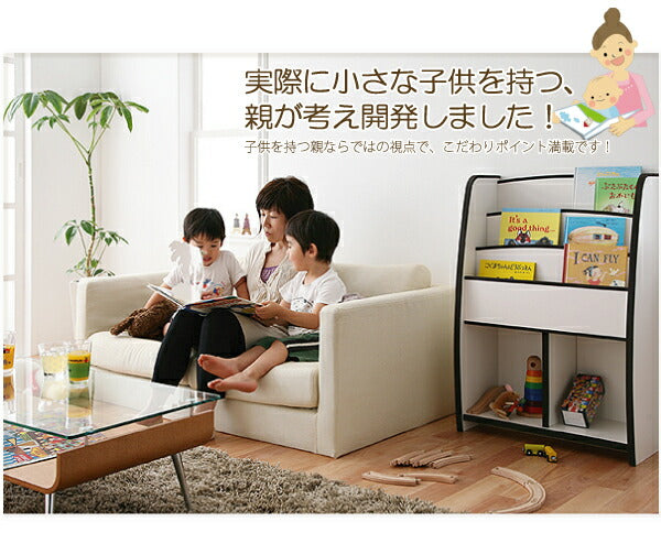 ソフト素材キッズファニチャーシリーズ おもちゃBOX primero プリメロ スモールタイプ 送料無料 - 【公式】allecore(アレコレ) 家具インテリア・生活雑貨のオンライン通販
