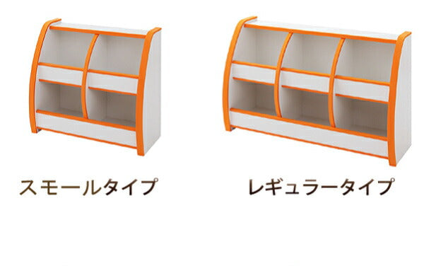 ソフト素材キッズファニチャーシリーズ 本棚 joy ジョイ レギュラータイプ 送料無料 - 【公式】allecore(アレコレ) 家具インテリア・生活雑貨のオンライン通販