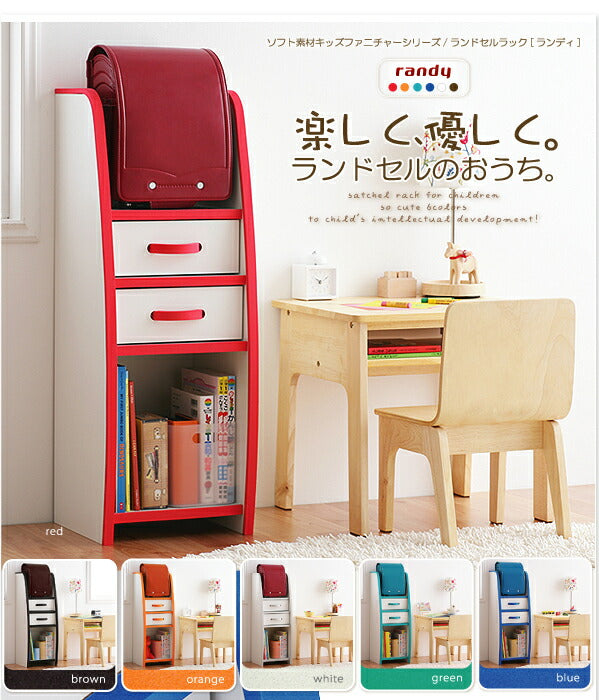 【新商品】ソフト素材キッズファニチャーシリーズ ハンガーラック march マーチ レギュラータイプ 送料無料