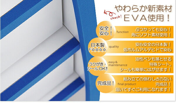 【新商品】ソフト素材キッズファニチャーシリーズ ハンガーラック march マーチ レギュラータイプ 送料無料