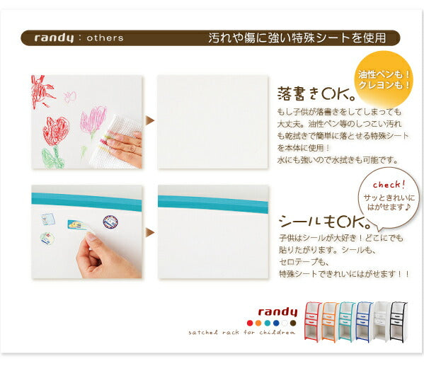 【新商品】ソフト素材キッズファニチャーシリーズ ハンガーラック march マーチ レギュラータイプ 送料無料