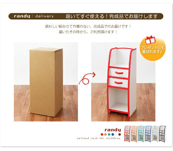 【新商品】ソフト素材キッズファニチャーシリーズ ハンガーラック march マーチ レギュラータイプ 送料無料