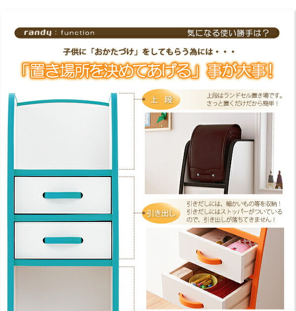 【新商品】ソフト素材キッズファニチャーシリーズ ハンガーラック march マーチ レギュラータイプ 送料無料