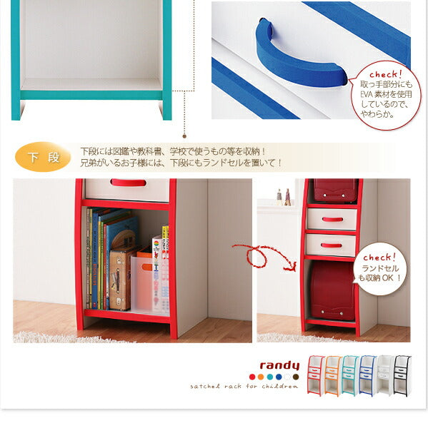 【新商品】ソフト素材キッズファニチャーシリーズ ハンガーラック march マーチ レギュラータイプ 送料無料