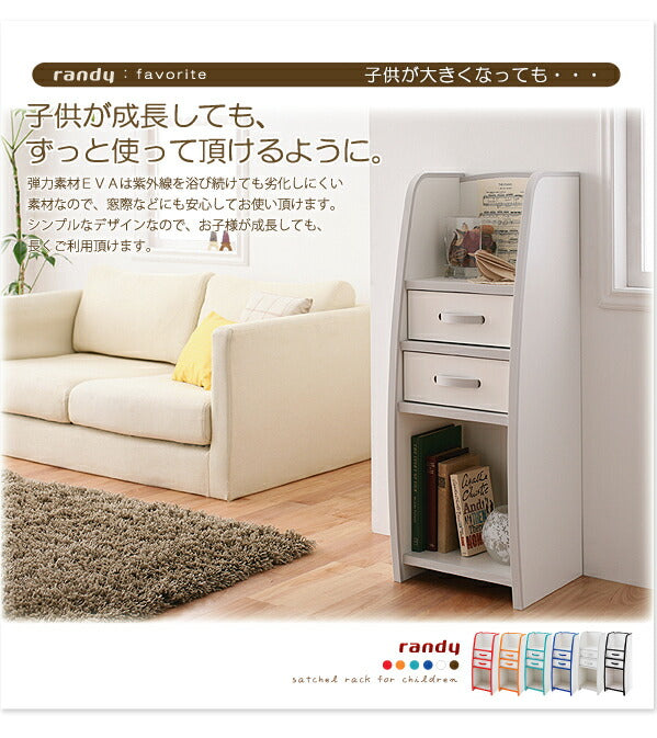 【新商品】ソフト素材キッズファニチャーシリーズ ハンガーラック march マーチ レギュラータイプ 送料無料