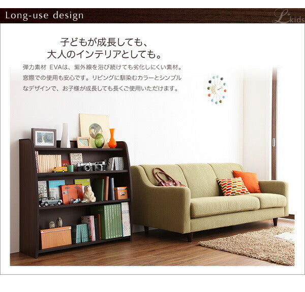 ソフト素材 リビングカラーシリーズ Lkids エルキッズ 本棚 ラージ 送料無料 - 【公式】allecore(アレコレ) 家具インテリア・生活雑貨のオンライン通販