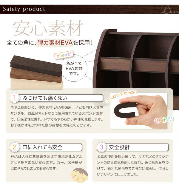 ソフト素材 リビングカラーシリーズ Lkids エルキッズ おもちゃ箱 レギュラー 送料無料 - 【公式】allecore(アレコレ) 家具インテリア・生活雑貨のオンライン通販