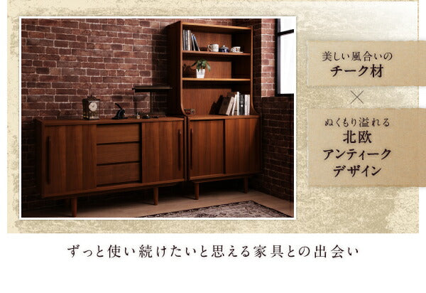 【新商品】天然木チーク材北欧アンティーク風リビング収納シリーズ amulet アミュレット その他(デスク) ライティングデスク W70 送料無料