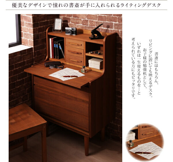 【新商品】天然木チーク材北欧アンティーク風リビング収納シリーズ amulet アミュレット その他(デスク) ライティングデスク W70 送料無料
