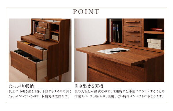 【新商品】天然木チーク材北欧アンティーク風リビング収納シリーズ amulet アミュレット その他(デスク) ライティングデスク W70 送料無料