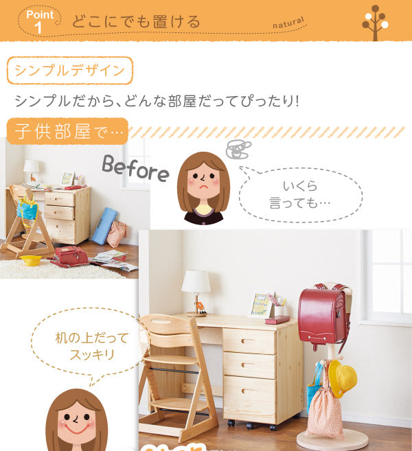 どこにでも置けるランドセルハンガーポール Apricot アプリコット 送料無料