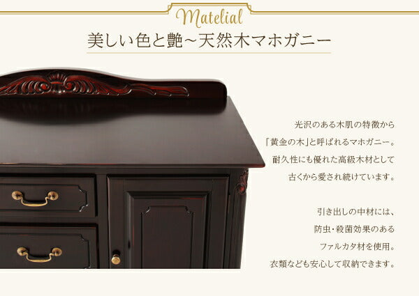 【新商品】フレンチアンティーク調クラシック家具シリーズ vertu ヴェルテュ キャビネット 幅110 送料無料