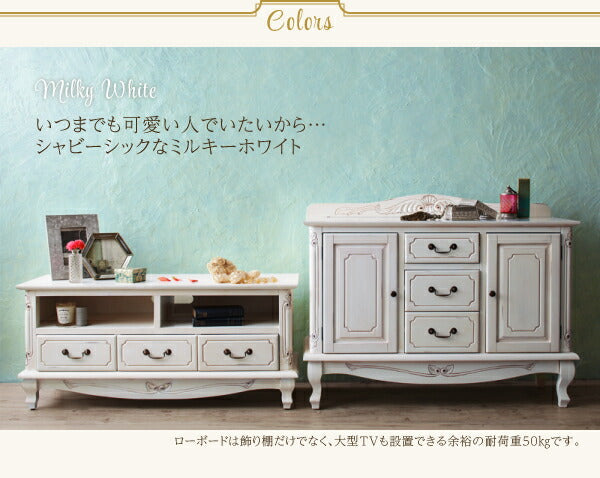 【新商品】フレンチアンティーク調クラシック家具シリーズ vertu ヴェルテュ キャビネット 幅75 送料無料