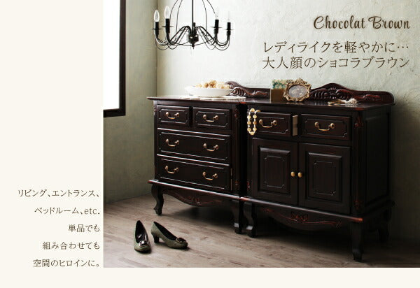 【新商品】フレンチアンティーク調クラシック家具シリーズ vertu ヴェルテュ キャビネット 幅110 送料無料